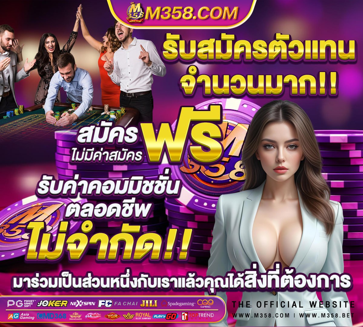 pg เว็บตรง สล็อตฝากถอน ไม่มี ขั้น ต่ํา 1 บาทก็ ถอนได้